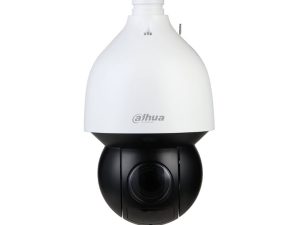 Dahua - 4MP 32x Starlight IR WizSense Network PTZ Camera