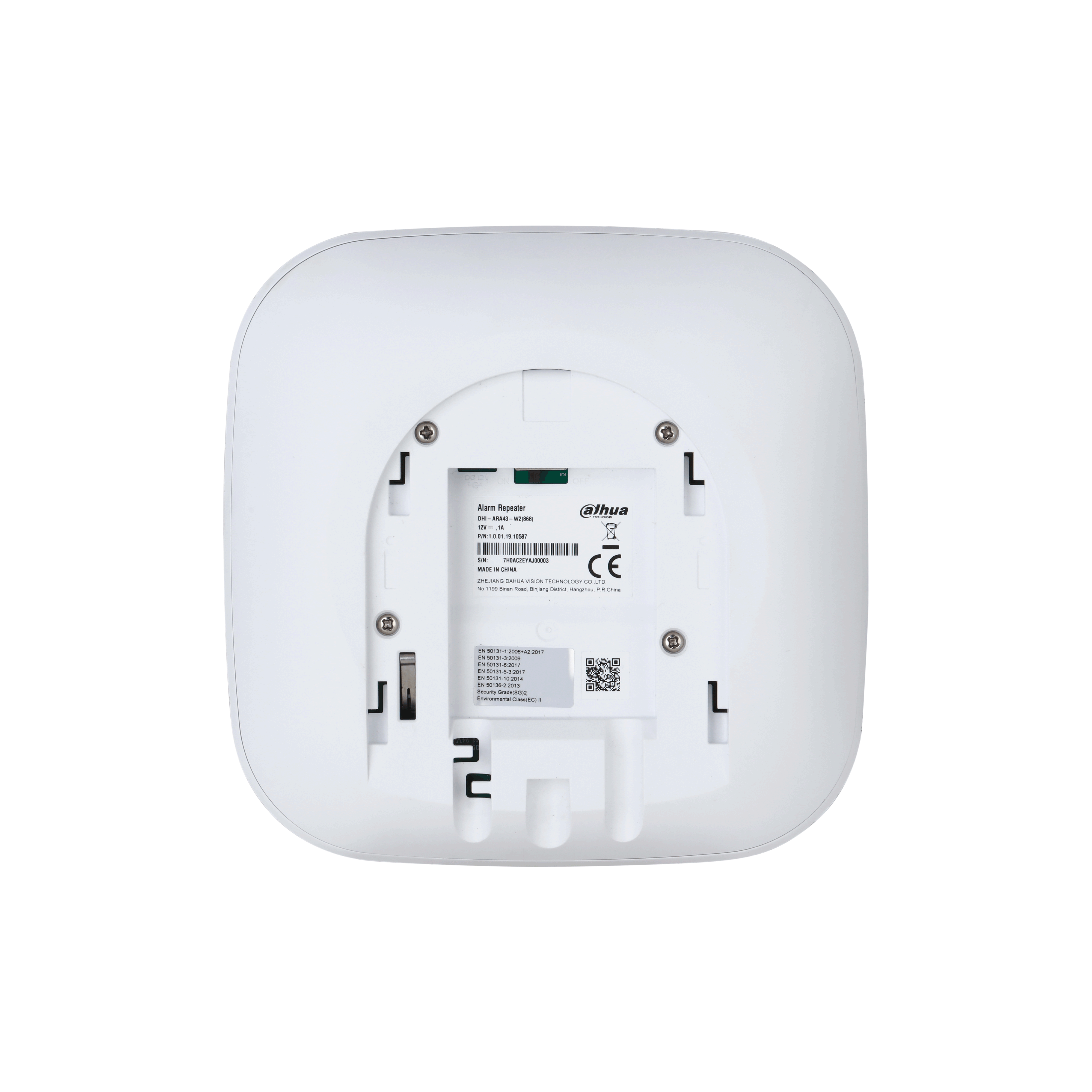 Dahua - Alarm Repeater (ARA43-W2) - Image 3
