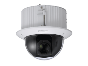 Dahua - 4MP 32x In-ceiling WizSense Network PTZ Camera