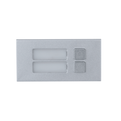 Dahua - Quality Modular Outdoor Station (VTO4202F-MB2)